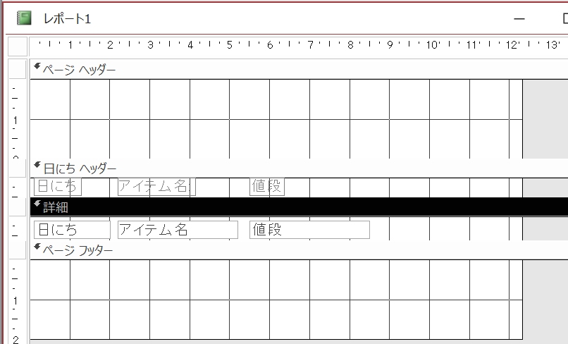 f:id:me-hige:20191203223223j:plain f:id:me-hige:20191203223223j:plain