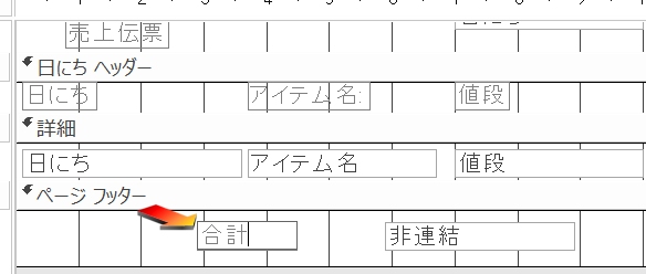f:id:me-hige:20191203230341j:plain f:id:me-hige:20191203230341j:plain