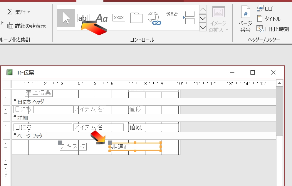 f:id:me-hige:20191203230356j:plain f:id:me-hige:20191203230356j:plain