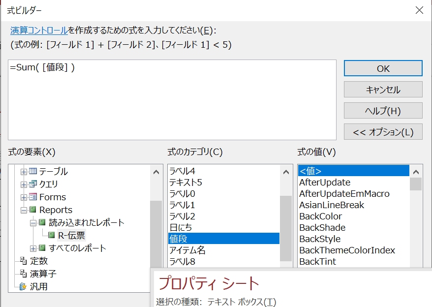 f:id:me-hige:20191203231305j:plain f:id:me-hige:20191203231305j:plain
