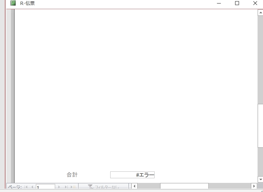 f:id:me-hige:20191203231956j:plain f:id:me-hige:20191203231956j:plain