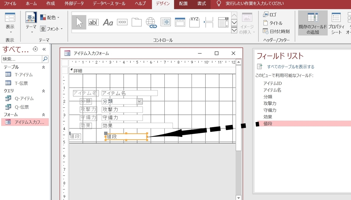 f:id:me-hige:20191206103911j:plain f:id:me-hige:20191206103911j:plain