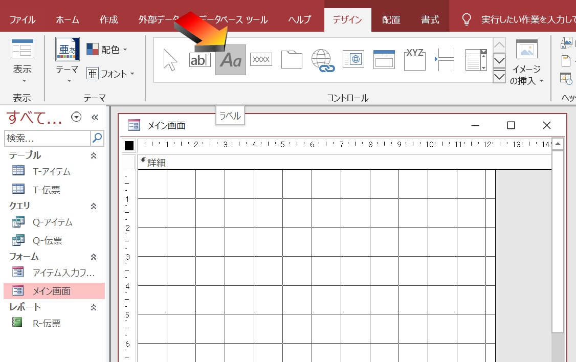 f:id:me-hige:20191209224705j:plain f:id:me-hige:20191209224705j:plain