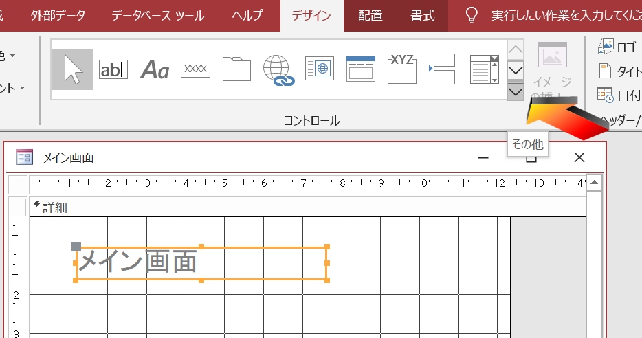 f:id:me-hige:20191209225859j:plain f:id:me-hige:20191209225859j:plain