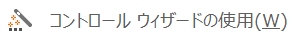 f:id:me-hige:20191209230431j:plain f:id:me-hige:20191209230431j:plain