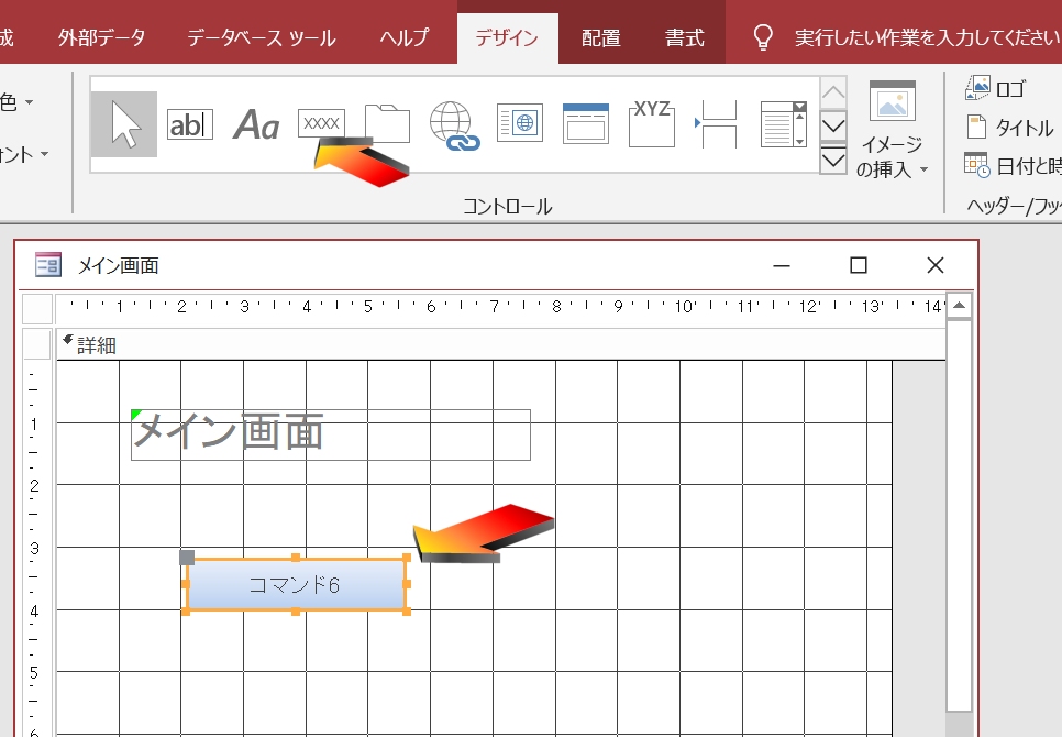 f:id:me-hige:20191209231347j:plain f:id:me-hige:20191209231347j:plain