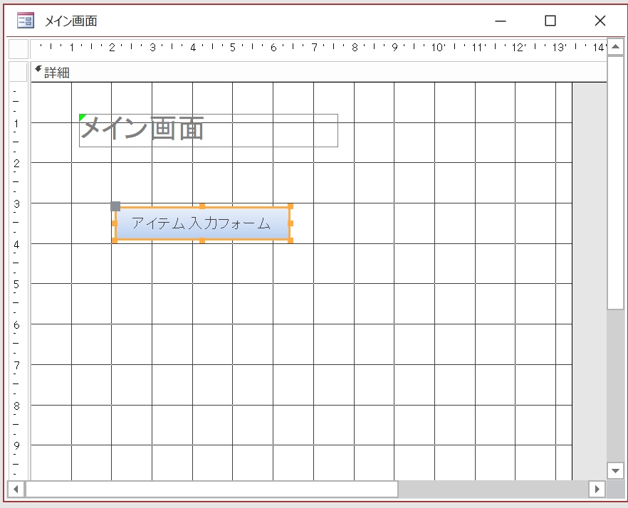 f:id:me-hige:20191209231531j:plain f:id:me-hige:20191209231531j:plain