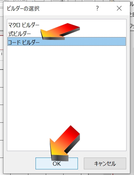 f:id:me-hige:20191210224749j:plain f:id:me-hige:20191210224749j:plain