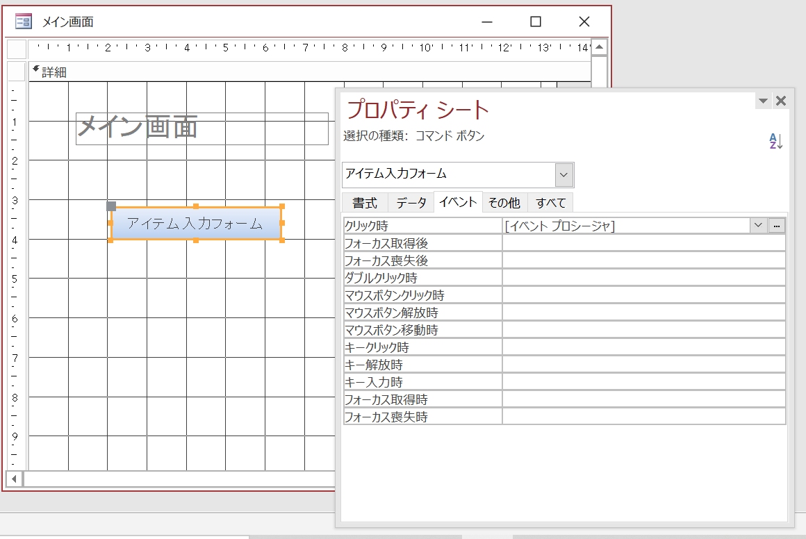 f:id:me-hige:20191210231331j:plain f:id:me-hige:20191210231331j:plain