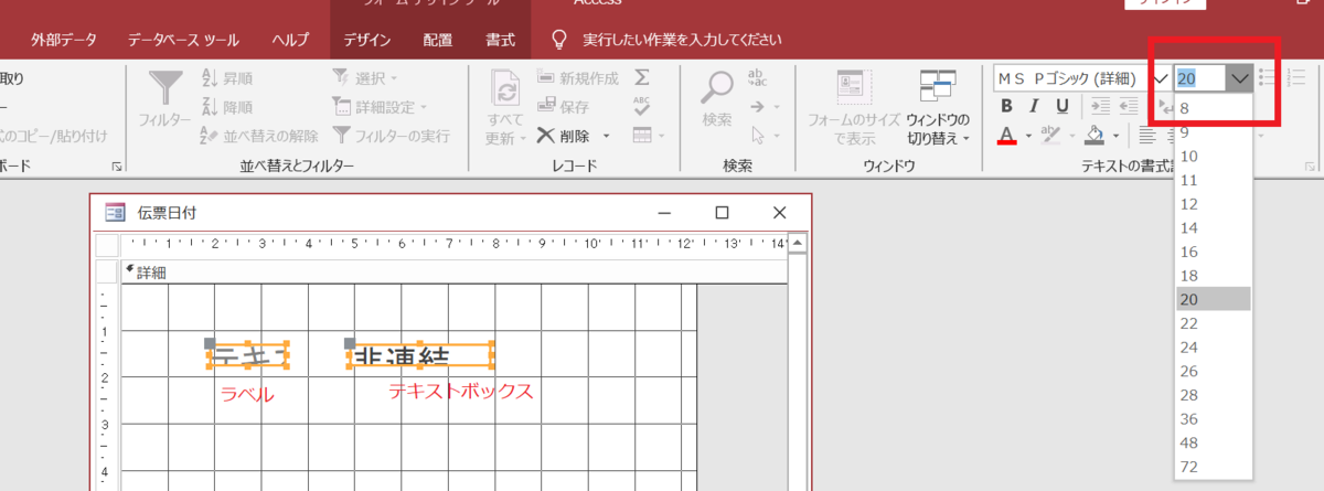 f:id:me-hige:20191222214709p:plain f:id:me-hige:20191222214709p:plain
