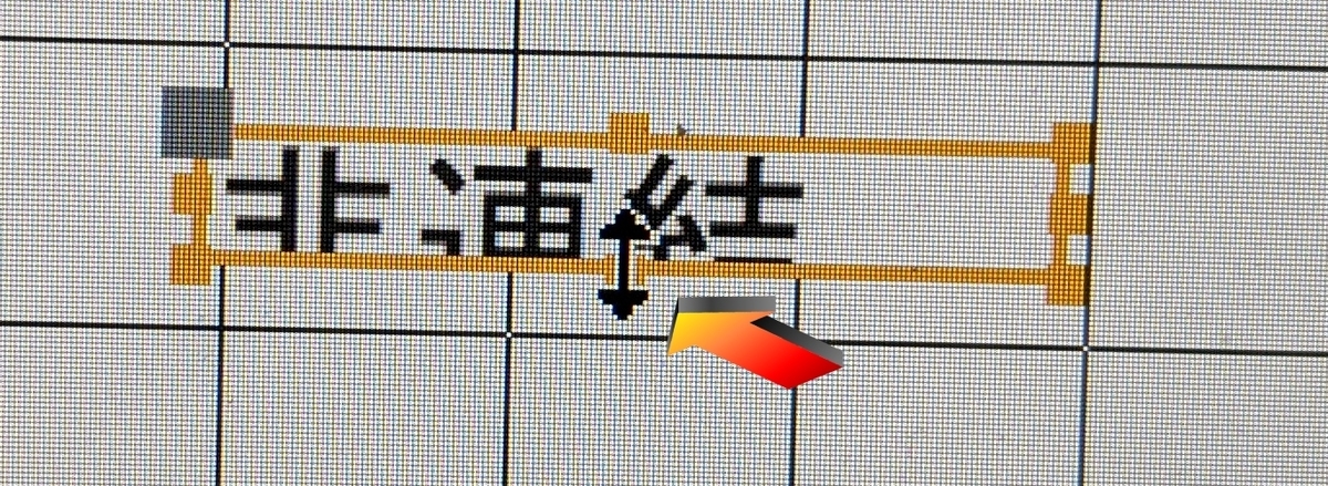 f:id:me-hige:20191222215652j:plain f:id:me-hige:20191222215652j:plain