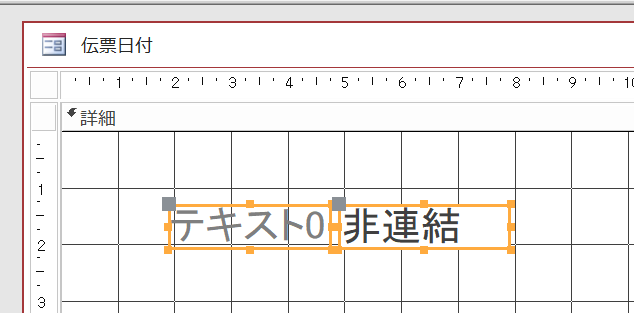 f:id:me-hige:20191222215902p:plain f:id:me-hige:20191222215902p:plain