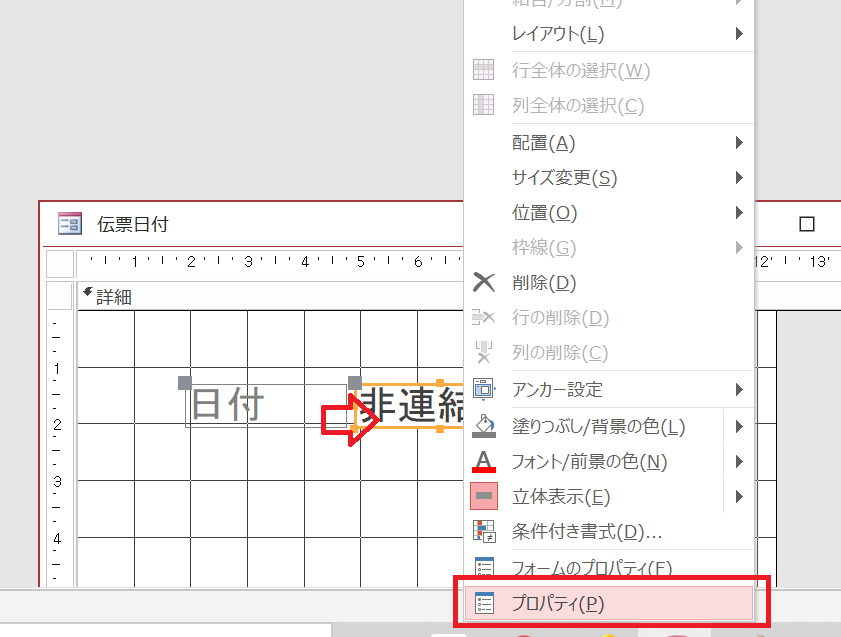 f:id:me-hige:20191223100753p:plain f:id:me-hige:20191223100753p:plain