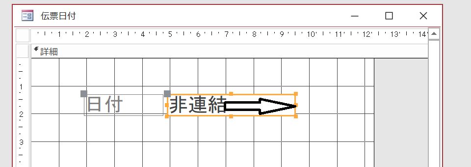 f:id:me-hige:20191223101648p:plain f:id:me-hige:20191223101648p:plain