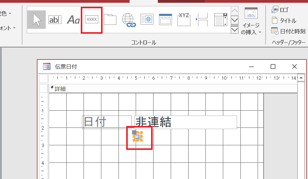 f:id:me-hige:20191224101115p:plain f:id:me-hige:20191224101115p:plain
