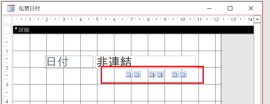 f:id:me-hige:20191224101357p:plain f:id:me-hige:20191224101357p:plain
