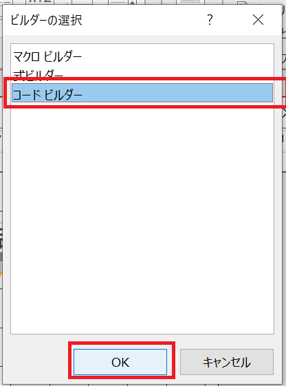 f:id:me-hige:20191224104034p:plain f:id:me-hige:20191224104034p:plain