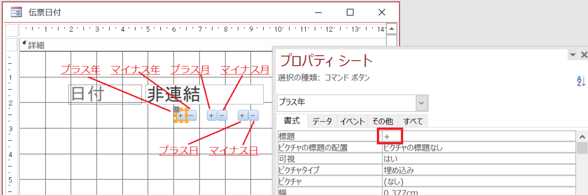 f:id:me-hige:20191224105814p:plain f:id:me-hige:20191224105814p:plain