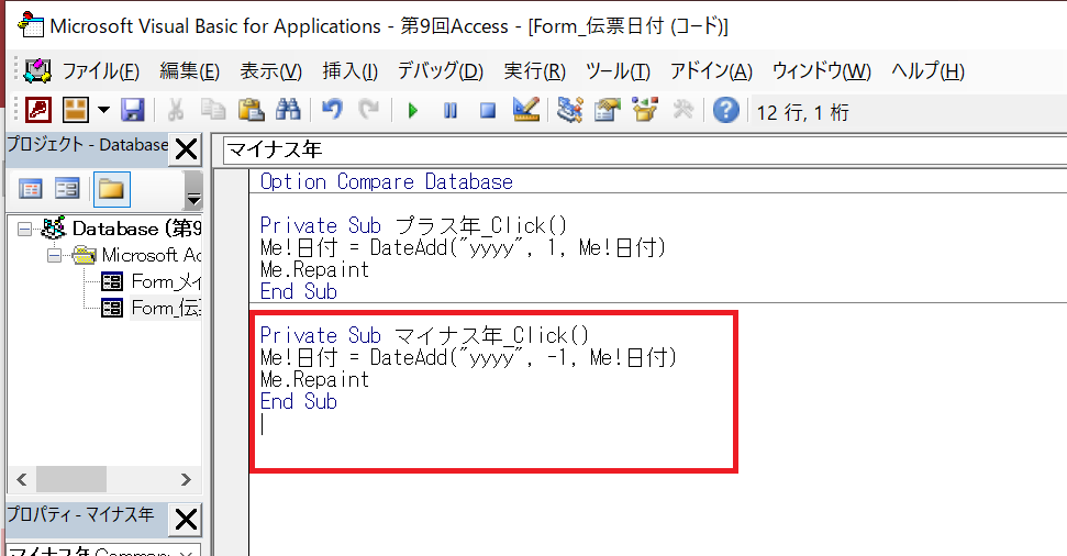 f:id:me-hige:20191224122946p:plain f:id:me-hige:20191224122946p:plain