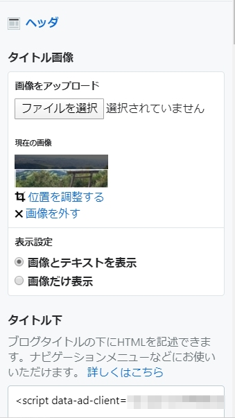 f:id:me-hige:20191229081012p:plain