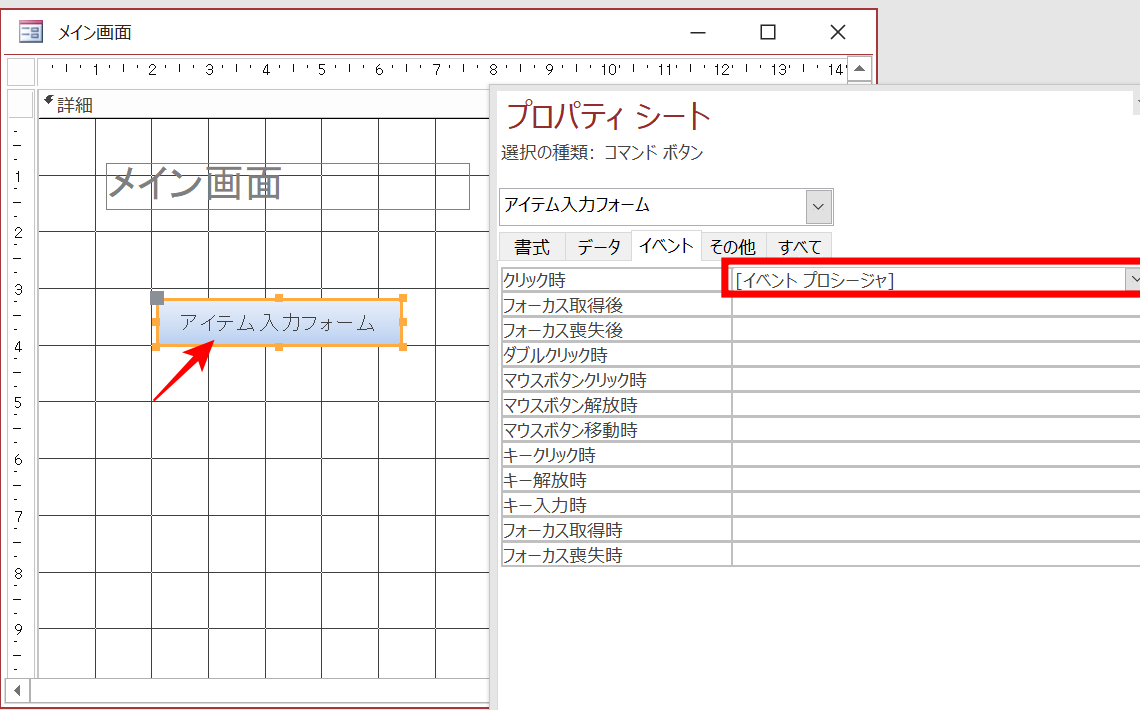 f:id:me-hige:20200119203701p:plain f:id:me-hige:20200119203701p:plain