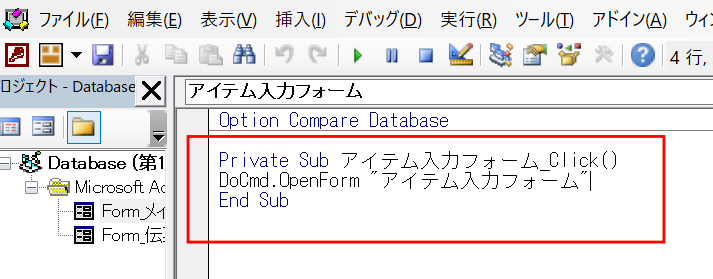 f:id:me-hige:20200119203945p:plain f:id:me-hige:20200119203945p:plain