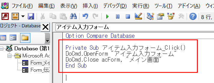 f:id:me-hige:20200119204151p:plain f:id:me-hige:20200119204151p:plain
