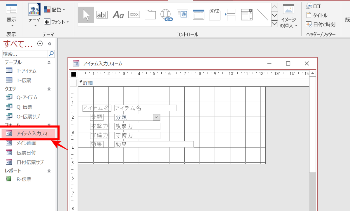 f:id:me-hige:20200119205742p:plain f:id:me-hige:20200119205742p:plain
