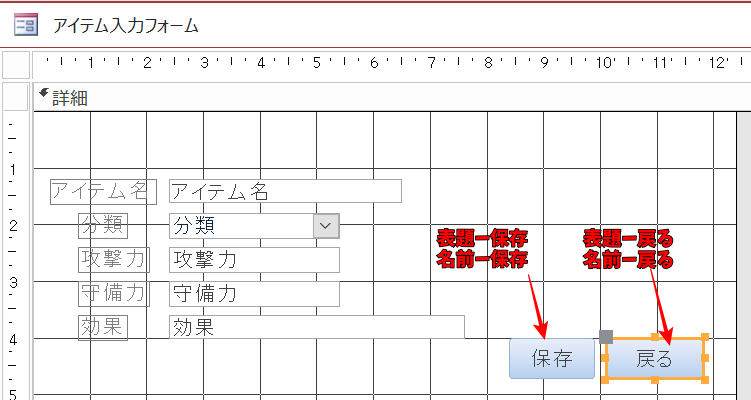 f:id:me-hige:20200119210525p:plain f:id:me-hige:20200119210525p:plain