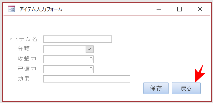 f:id:me-hige:20200119223922p:plain f:id:me-hige:20200119223922p:plain
