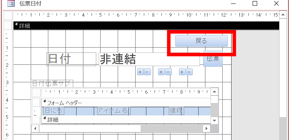 f:id:me-hige:20200119225352p:plain f:id:me-hige:20200119225352p:plain