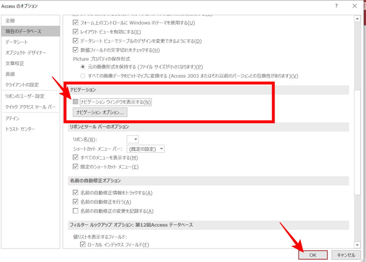 f:id:me-hige:20200120204853p:plain f:id:me-hige:20200120204853p:plain