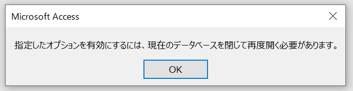 f:id:me-hige:20200120204954p:plain f:id:me-hige:20200120204954p:plain