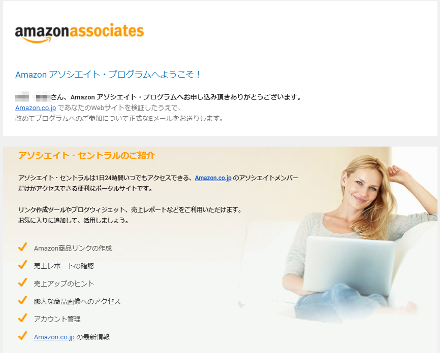 f:id:me-hige:20200201221031p:plain