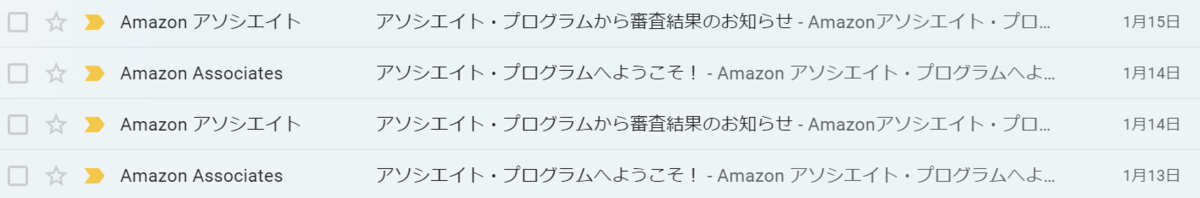 f:id:me-hige:20200201223829p:plain