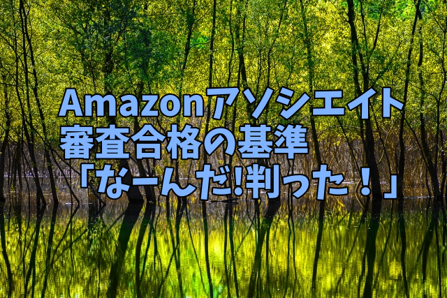 f:id:me-hige:20200201232649p:plain