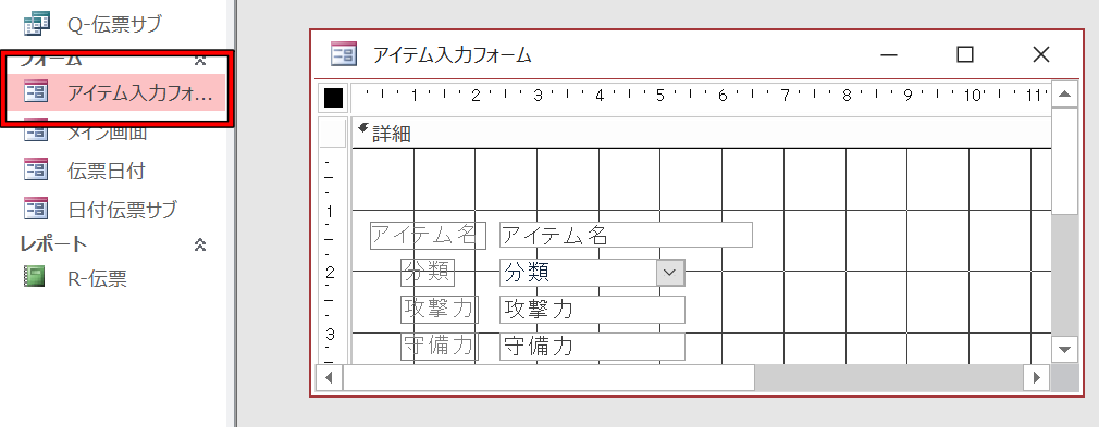f:id:me-hige:20200202171613p:plain f:id:me-hige:20200202171613p:plain