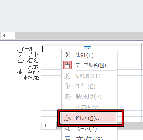 f:id:me-hige:20200202173411p:plain f:id:me-hige:20200202173411p:plain