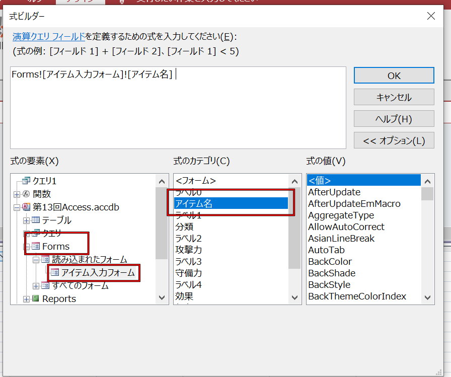 f:id:me-hige:20200202173701p:plain f:id:me-hige:20200202173701p:plain
