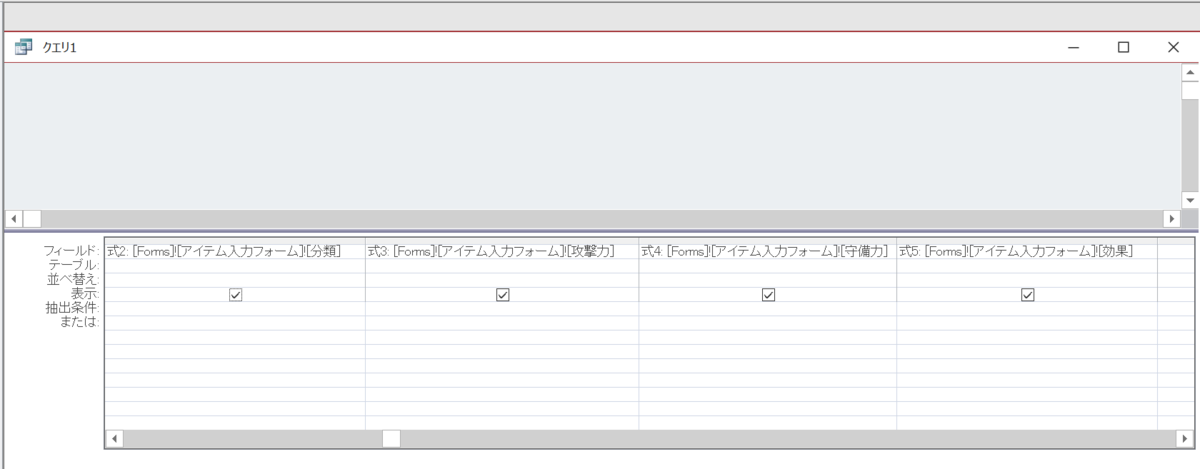 f:id:me-hige:20200202174348p:plain f:id:me-hige:20200202174348p:plain