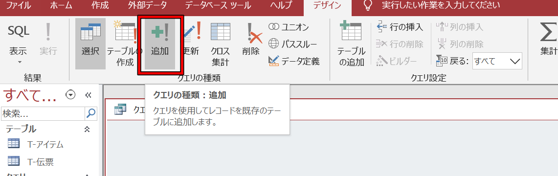 f:id:me-hige:20200202174702p:plain f:id:me-hige:20200202174702p:plain