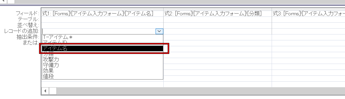 f:id:me-hige:20200202175409p:plain f:id:me-hige:20200202175409p:plain