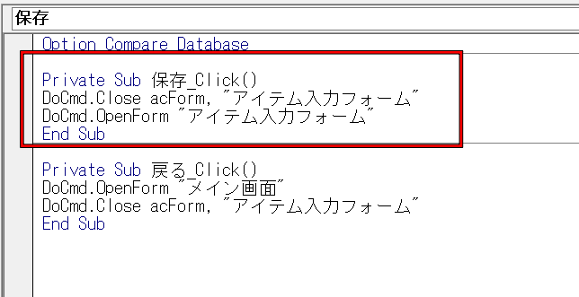 f:id:me-hige:20200202181402p:plain f:id:me-hige:20200202181402p:plain