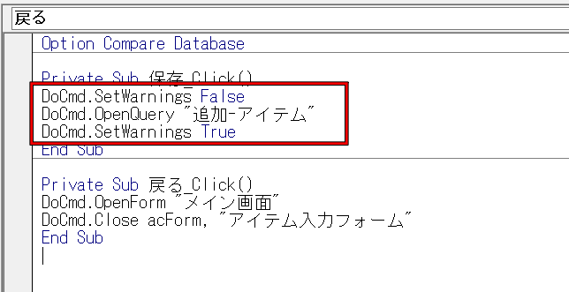 f:id:me-hige:20200202182143p:plain f:id:me-hige:20200202182143p:plain