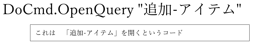 f:id:me-hige:20200202183213p:plain f:id:me-hige:20200202183213p:plain