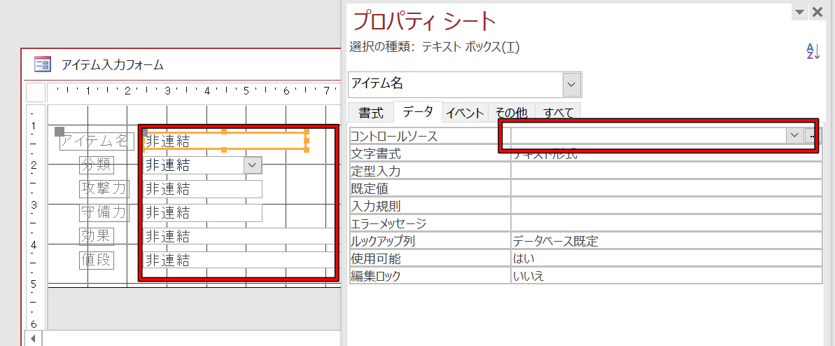 f:id:me-hige:20200202183921p:plain f:id:me-hige:20200202183921p:plain