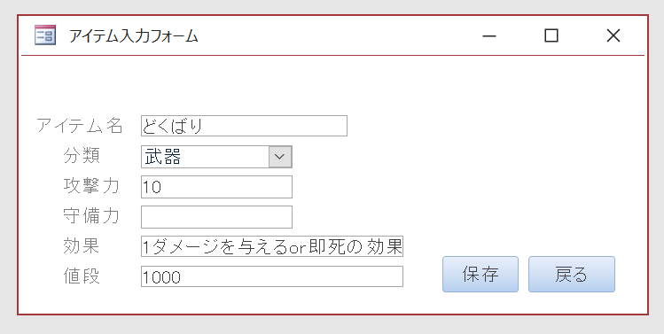f:id:me-hige:20200202184500p:plain f:id:me-hige:20200202184500p:plain
