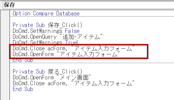f:id:me-hige:20200202184912p:plain f:id:me-hige:20200202184912p:plain