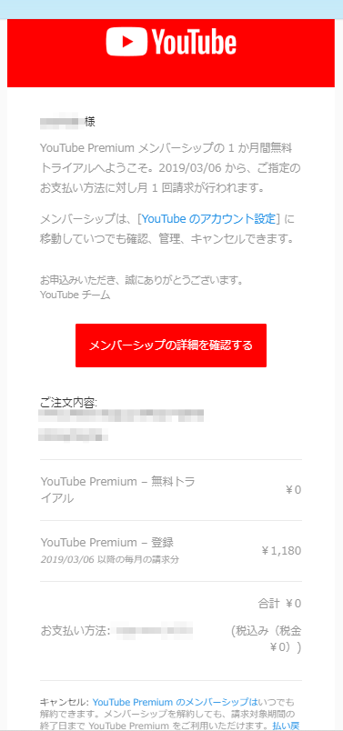 f:id:me-hige:20200203184713p:plain f:id:me-hige:20200203184713p:plain