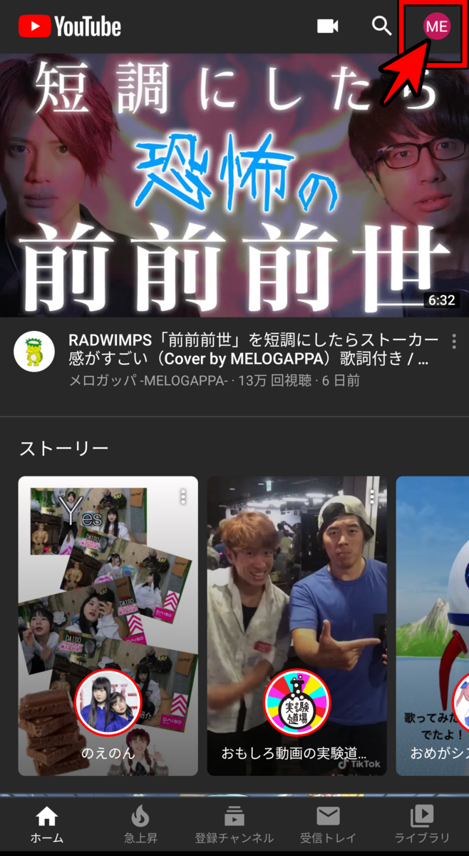f:id:me-hige:20200203190336p:plain f:id:me-hige:20200203190336p:plain